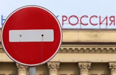 В Латвии не собираются отменять антироссийские санкции