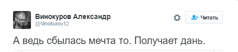 Пользователи Сети высмеяли детские мечты Кадырова