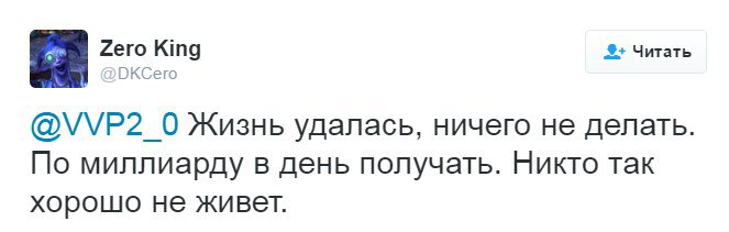 Пользователи Сети высмеяли детские мечты Кадырова
