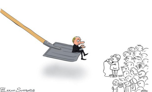Сеть рассмешила свежая карикатура на общение Путина с россиянами