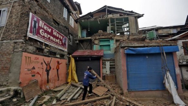 Мощное землетрясение потрясло четыре страны Южной Азии, есть раненые