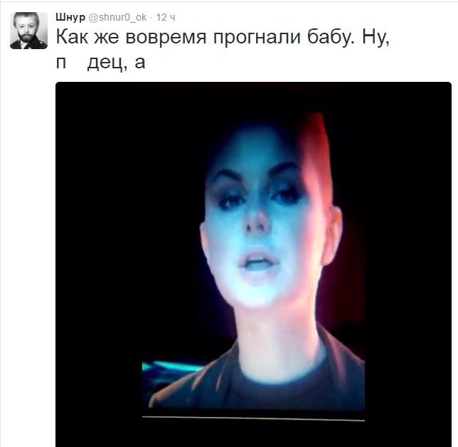 Сергей Шнуров резко высказался о новом клипе исполнительницы хита про «лабутены»