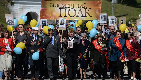 В Киеве ко Дню Победы готовят акцию «Бессмертный полк»