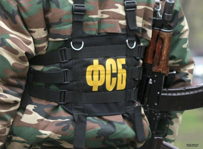 Российские спецслужбы задержали 35 крымских татар