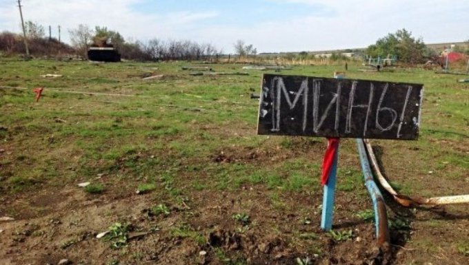 В Луганской области в результате подрыва погибли российские военные
