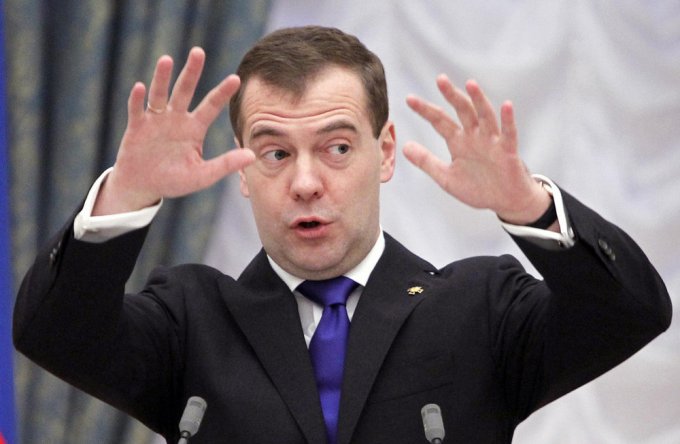 Медведев заявил, что Украина не является государством