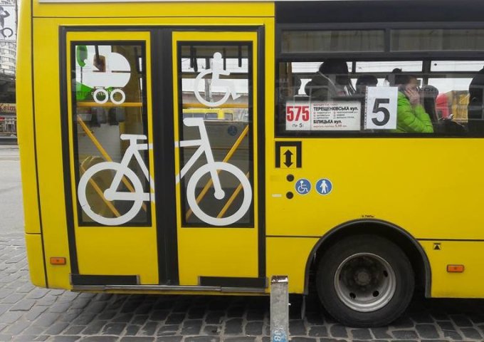 В Киеве появились маршрутки для велосипедистов