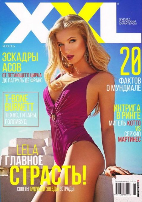 Юная украинка стала девушкой года в Playboy. Видео