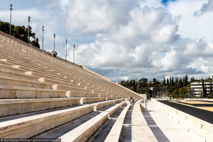 Мраморный стадион, на котором состоялись первые Олимпийские игры современности. Фото