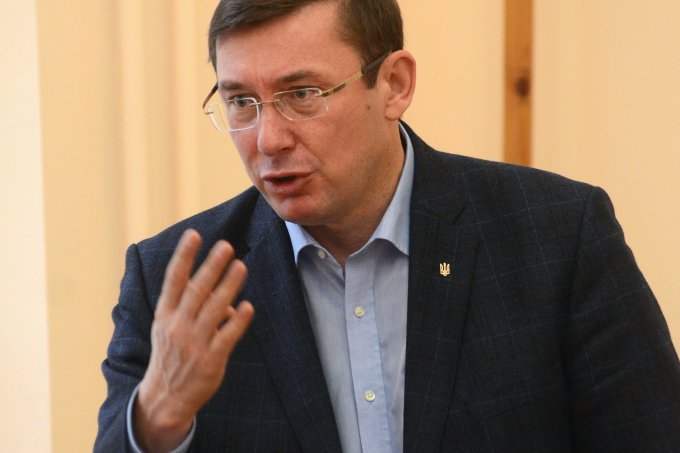 Луценко заявил, что готов возглавить Генпрокуратуру