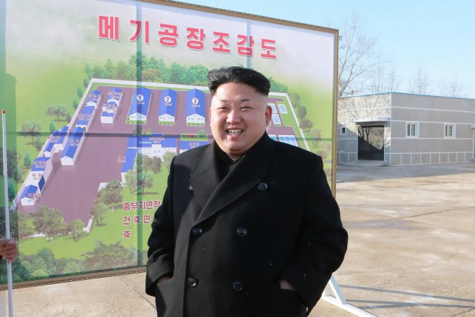 В Северной Корее оконфузились с запуском ракеты