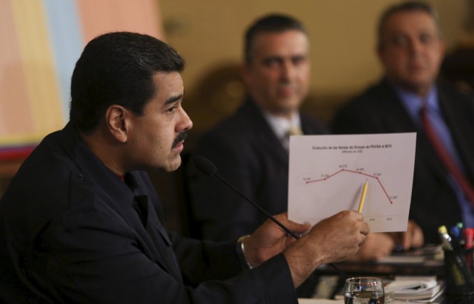 Министра продовольствия Венесуэлы обвиняют в дефиците еды в стране