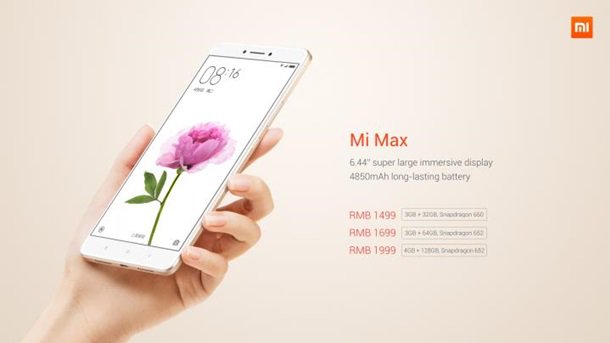 Xiaomi представила невероятно большой смартфон