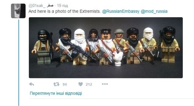 В Сети высмеяли посольство России за нелепую публикацию