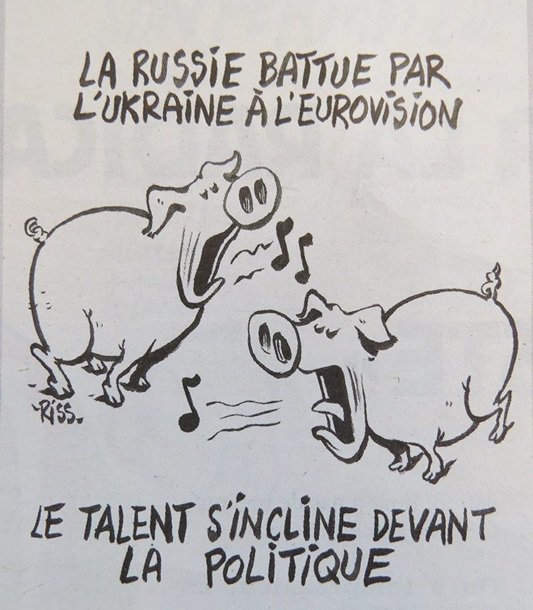 Charlie Hebdo опубликовал карикатуру на «Евровидение»