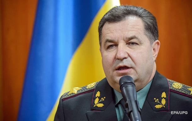 Россия не отказалась от желания захватить Украину, - Полторак