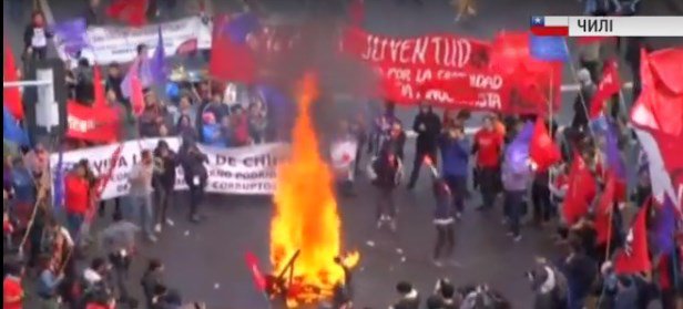 В Чили прошли массовые протесты, есть погибшие. Видео