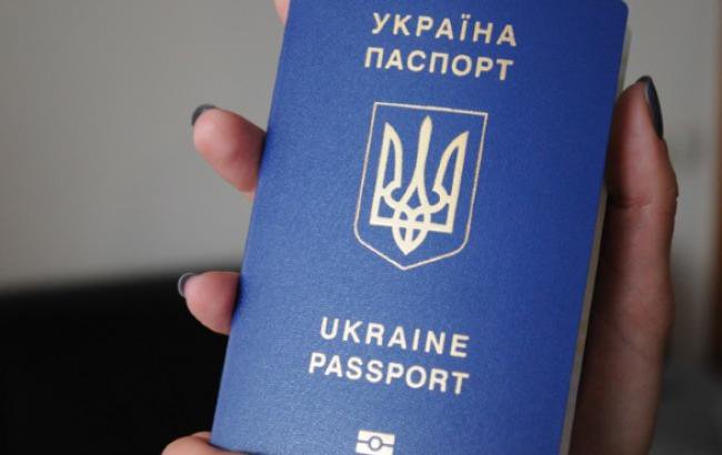 Названо число украинцев, отказавшихся от гражданства за два года