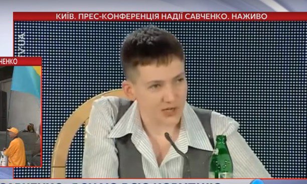Савченко рассказала «жизненный» анекдот. Видео