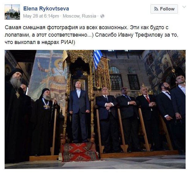 Россияне высмеяли фото Путина в греческом храме