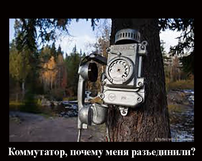 Фотожабы на запрет иностранных сервисов для чиновников РФ