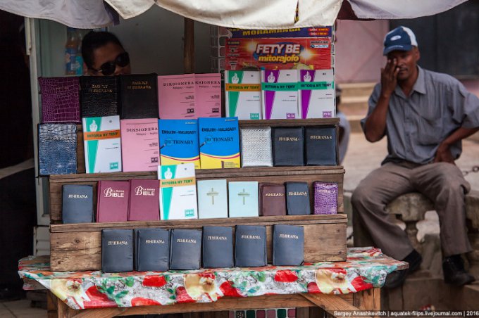 Колорит африканского рынка глазами путешественника. Фото