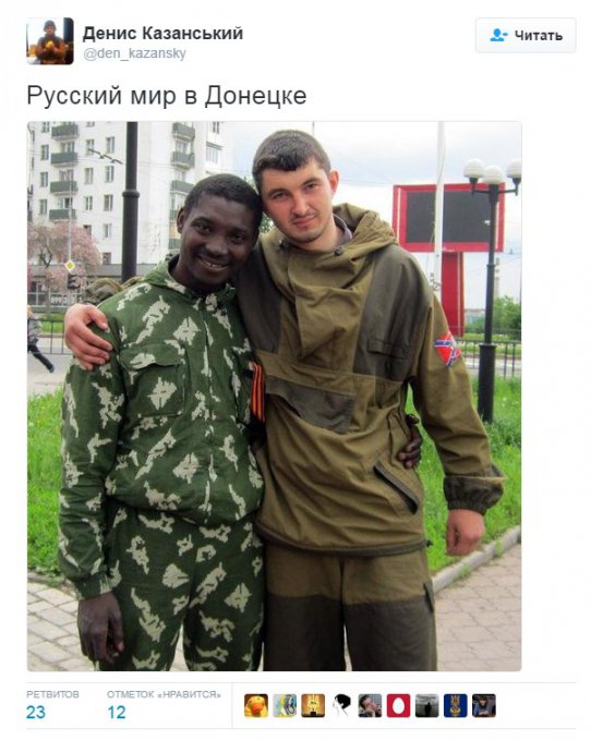 «Русский мир в Донецке»: в Сети высмеяли темнокожего боевика «ДНР»