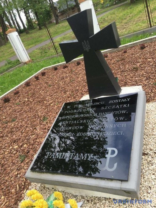 В Польше хулиганы надругались над могилами бойцов УПА