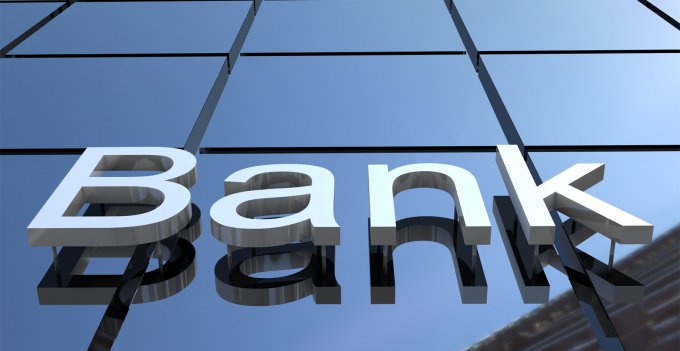 В Украине ликвидируют еще один банк  