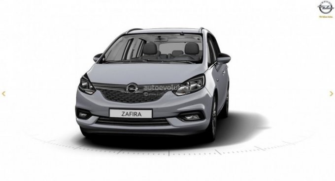 Первые фото обновленного минивэна Opel Zafira