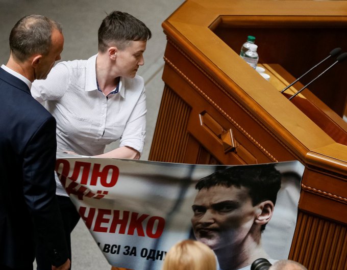 Савченко не разочаровала депутатов своим появлением в Раде. Видео