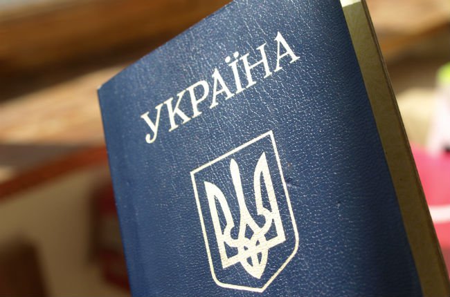 Аналитики сообщили, какое гражданство иметь лучше всего, Украина попала в рейтинг