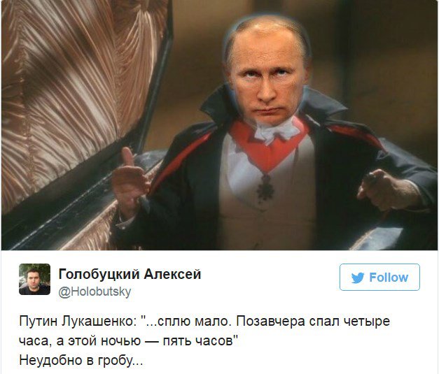 Шутники смеются над бессонницей Путина  