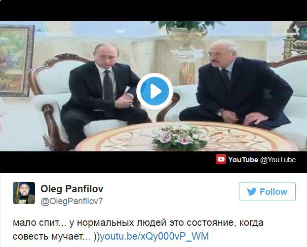 Шутники смеются над бессонницей Путина  