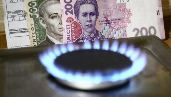 Аналитики сравнили стоимость газа в Украине и Европе