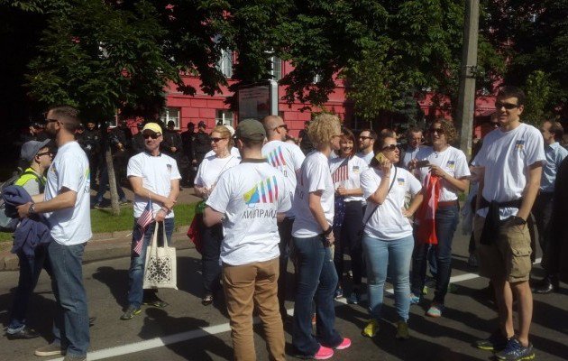 В Киеве прошел ЛГБТ-марш: задержано около полусотни провокаторов