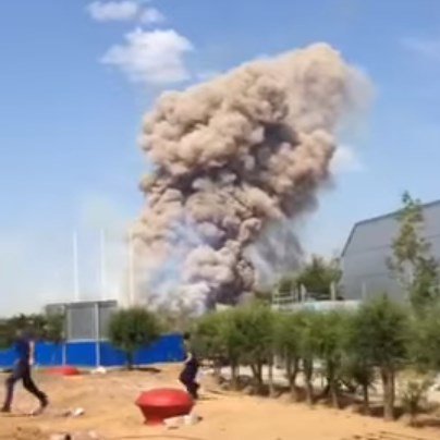 Момент взрыва на военном полигоне в России. Видео