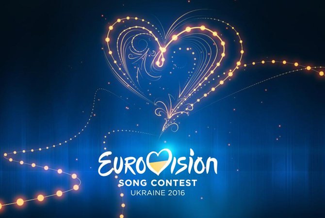 В Украине начали выбирать город, в котором состоится «Евровидение»