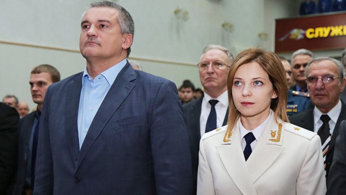 Ведомство Луценко вызвало на допрос Поклонскую и Аксенова