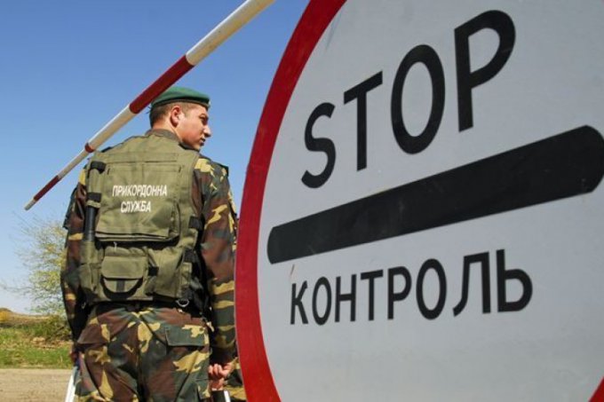 ГПСУ рассказала, сколько украинцев посещает аннексированный Крым