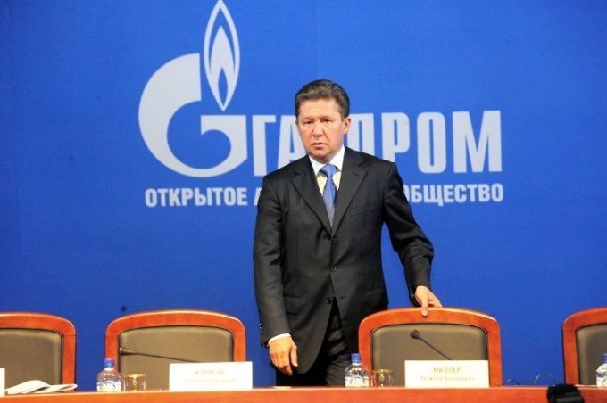 «Газпром» назвал новую цену газа для Украины 