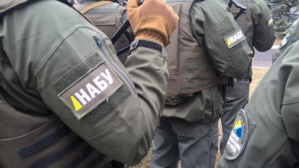 НАБУ задержало чиновников филиала «Укрзализныци»