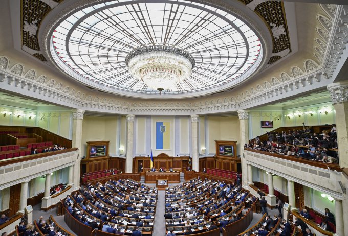 Депутат Верховной Рады смотрел картинки для взрослых во время заседания. Видео
