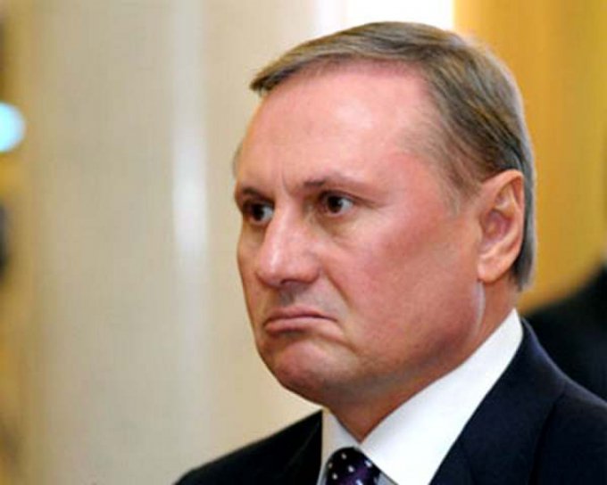 Проукратура задержала экс-председателя фракции Партии регионов Александра Ефремова