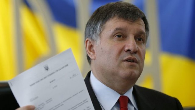 В МВД Украины сократят 101 генеральскую должность