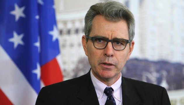 Посол США объявил о новых поставках военной помощи для Украины