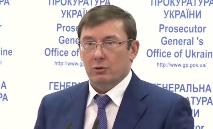 Луценко рассказал о задержании Каськива и угрозе покушения на прокурора Суса