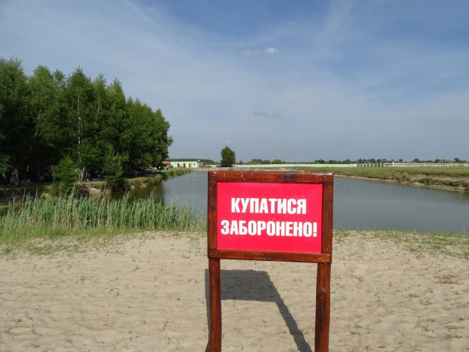 С начала года в водоемах Украины погибло 976 человек 