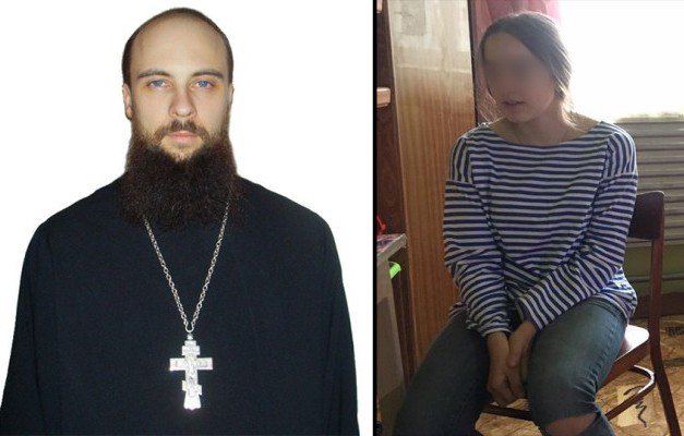 В России священника судят за любовные отношения с 15-летней прихожанкой