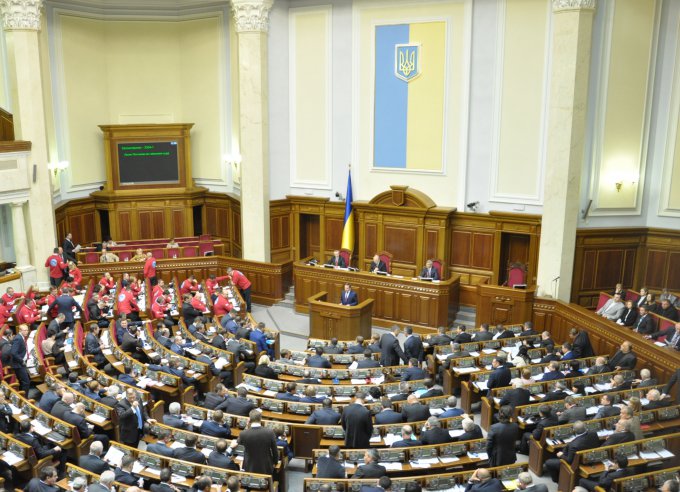 Верховная Рада признала выборы в Госдуму РФ незаконными